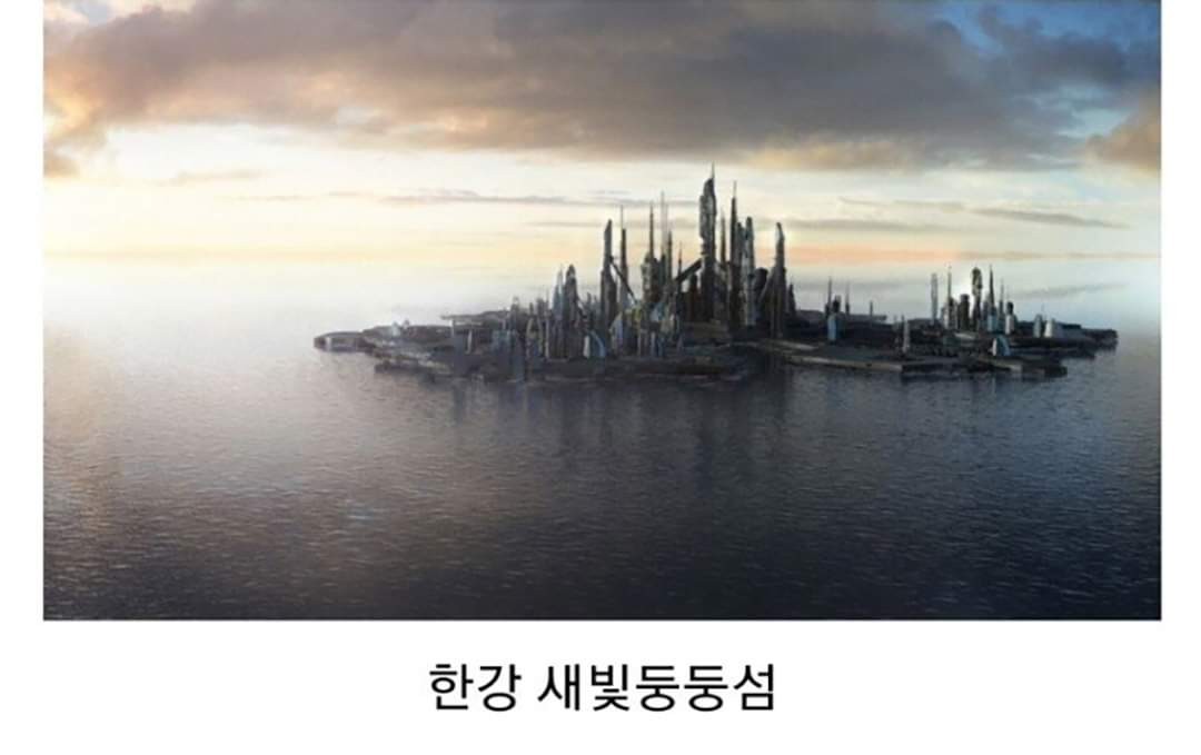 초전도체가 상용화된 미래의 서울
