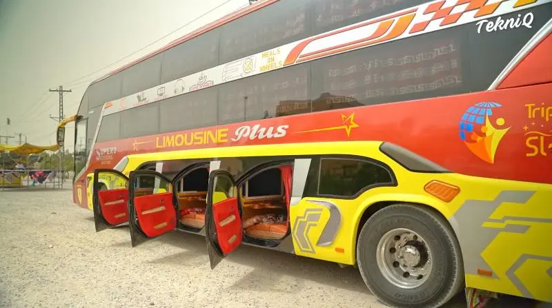 상상초월 파키스탄 고속버스 일등석