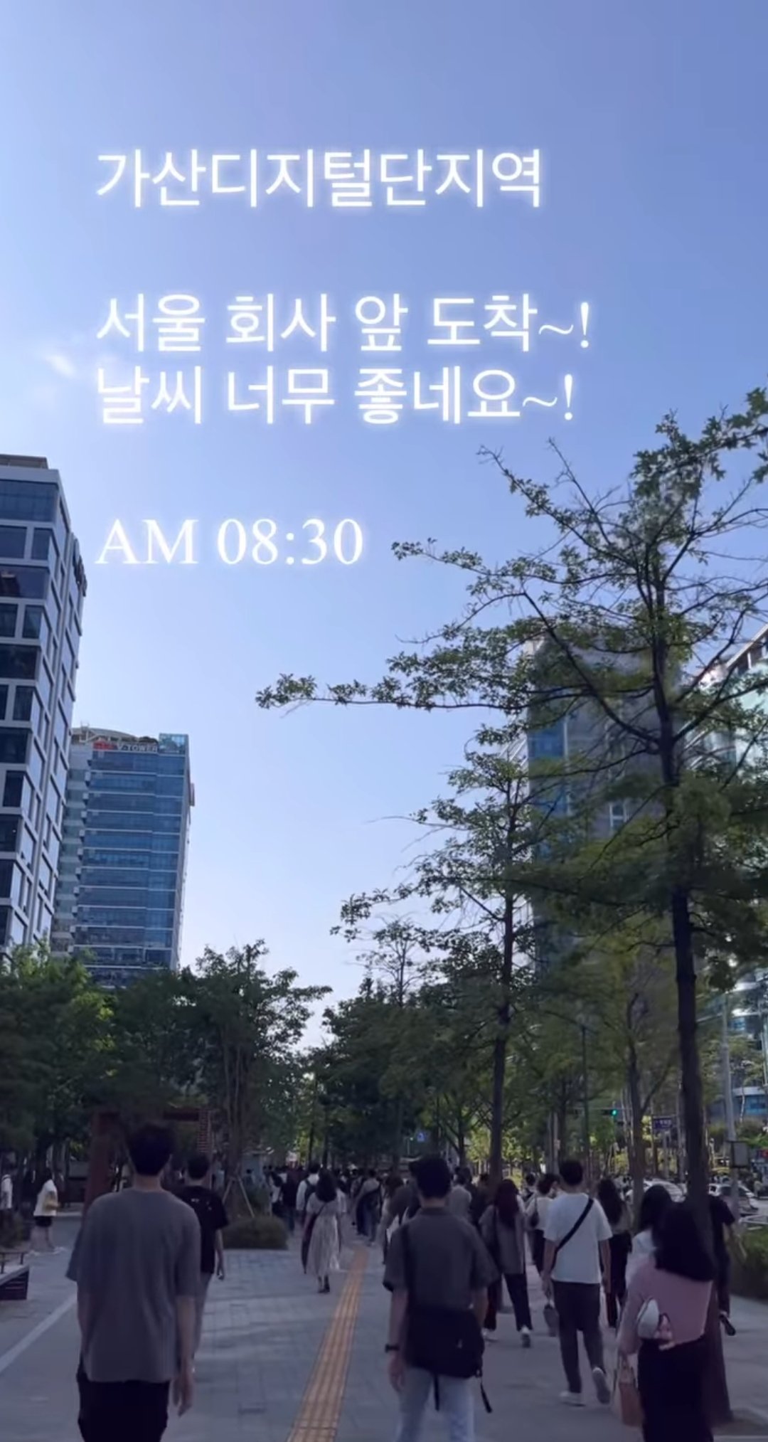 천안아산 - 서울 출퇴근 도어투도어로 1시간만에 하는법.jpg