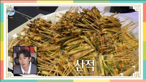 나혼산 혼자 명절 음식 20인분 준비한 박나래.jpg