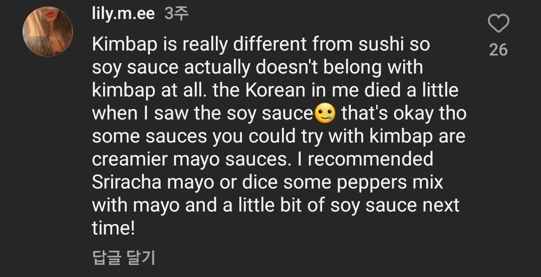 해외진출한 김밥이 받는 오해