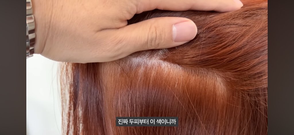 미용실 원장도 처음본다는 순수하게 머리색이 빨간 한국인.jpg