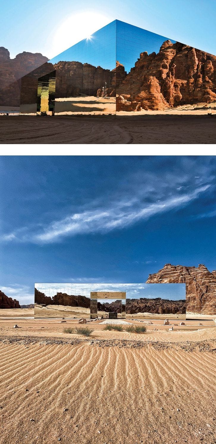 사막 한가운데에 있는 간지나는 건물