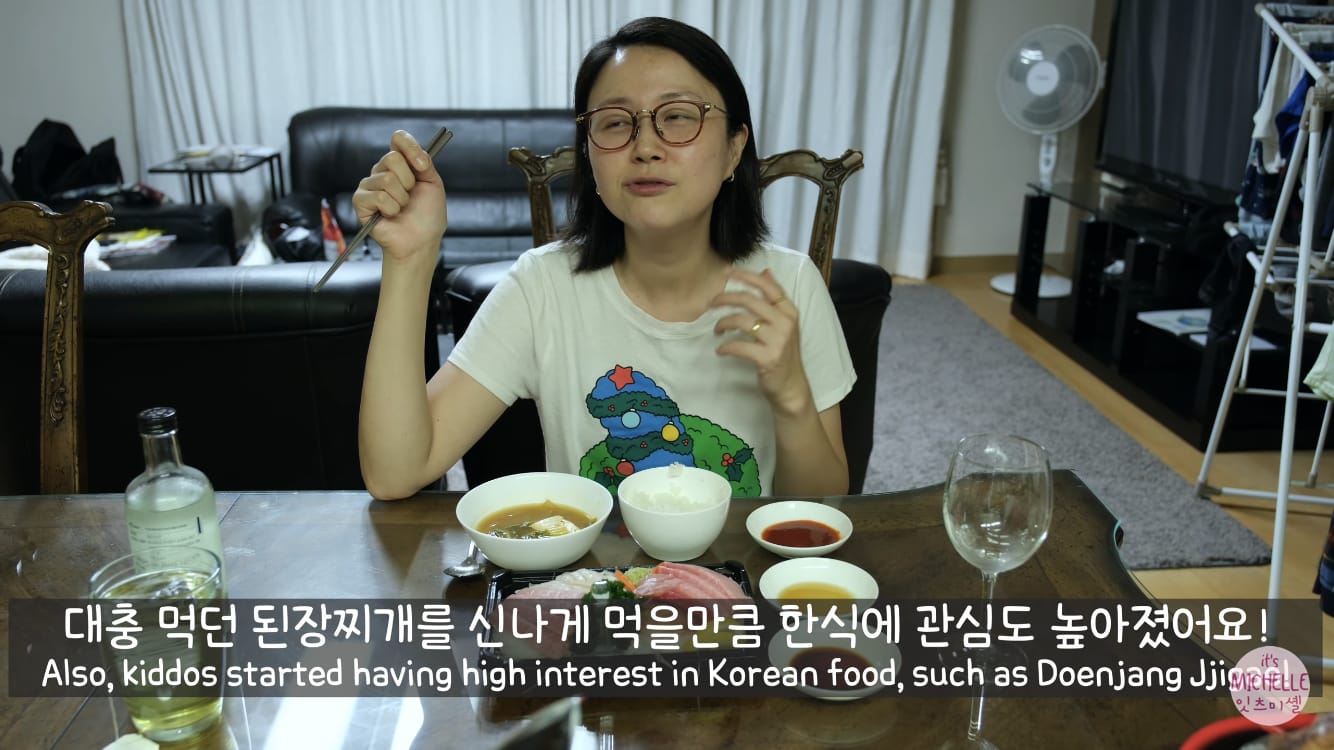 한국계 2세 아이들이 처음 한국에 와서 느끼는 감정과 충격