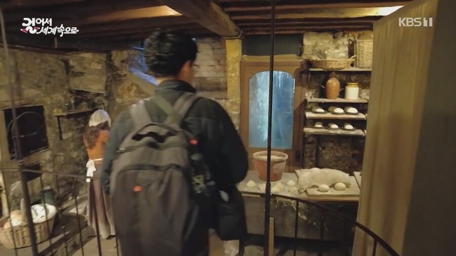 340년 전통의 빵집.jpg