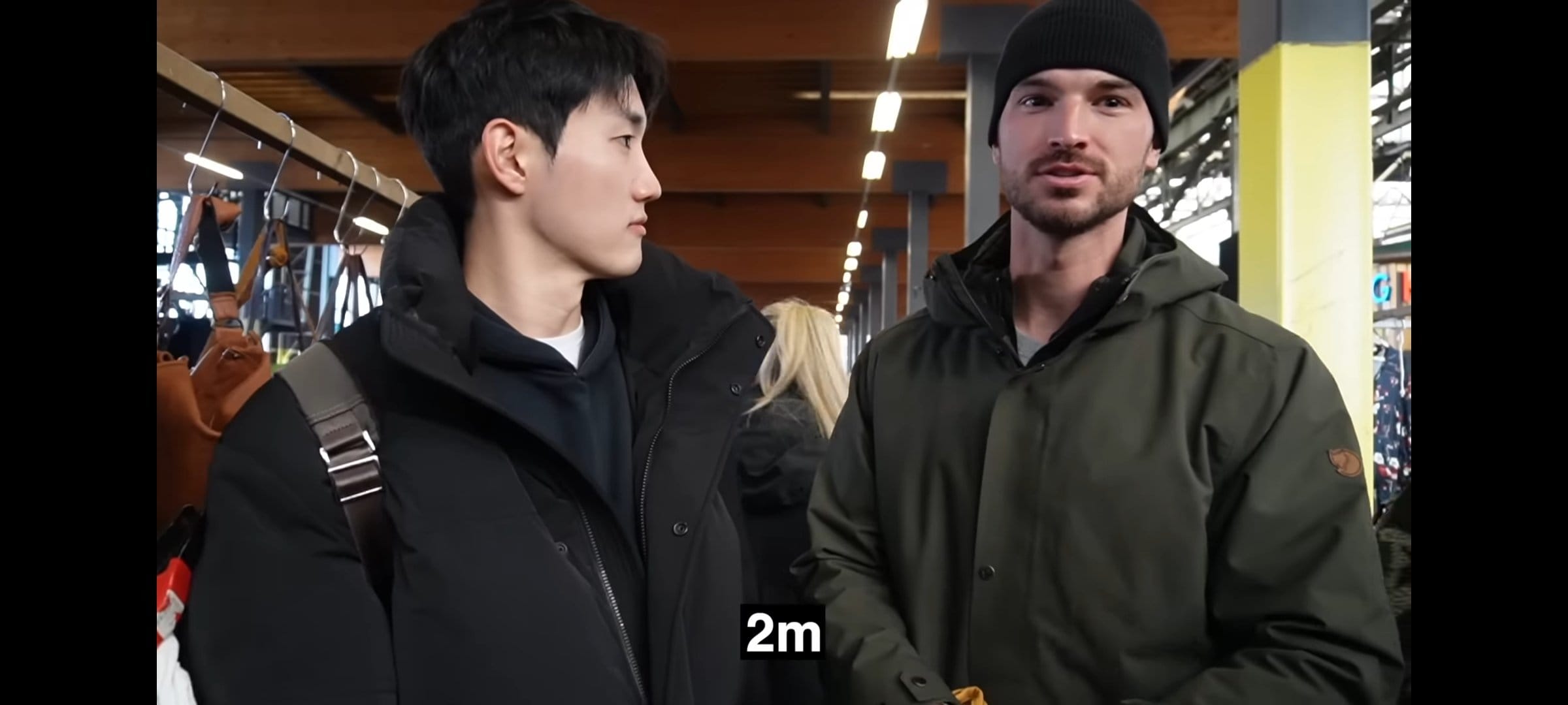 네덜란드 간 193cm 한국인 남성