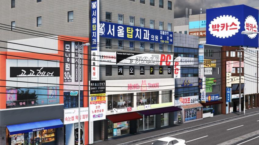  								게임에서 구현된 한국의 K-풍경