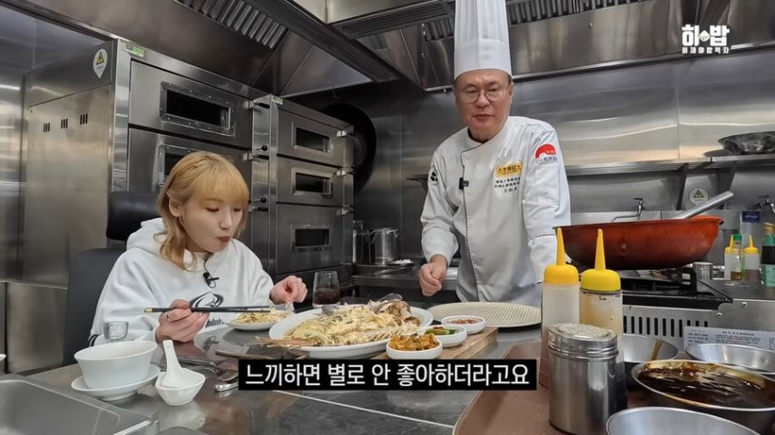한국의 중국요리들은 전세계적으로 안느끼하다