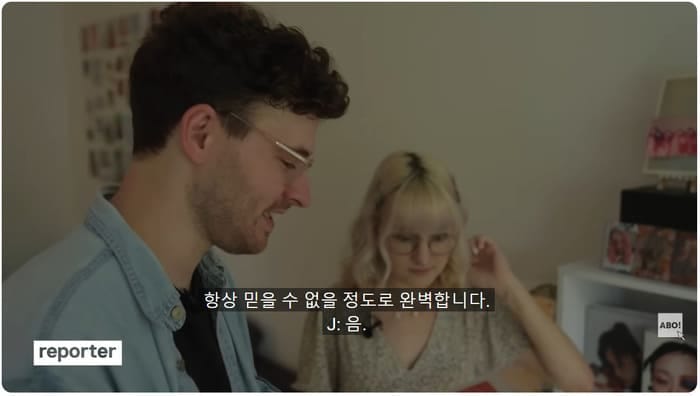케이팝에 900만원 넘게 쓴 여자.jpg