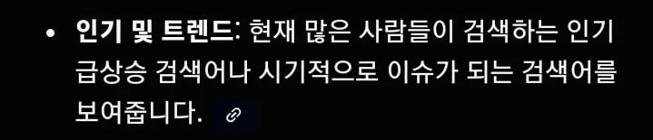 앞으로 신분증 발급할때 주의해야 하는 것