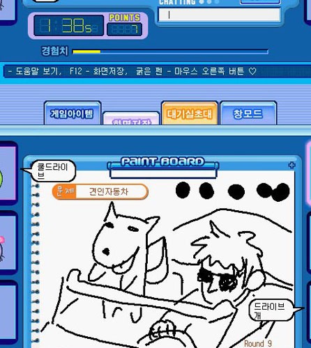 캐치마인드 드립.jpg