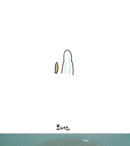 나도 회먹는다!!.jpg