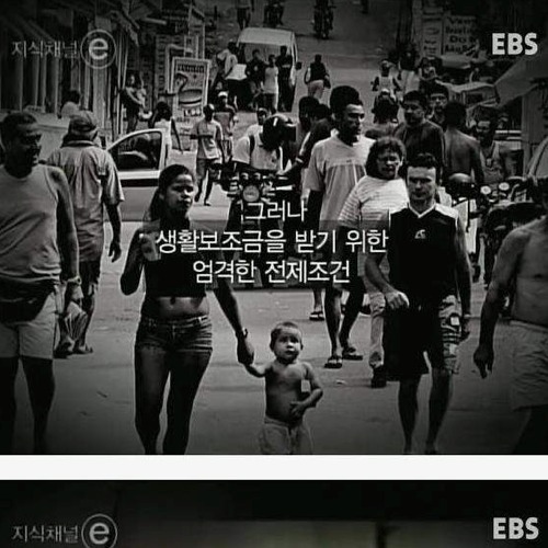 [필독]우리가필요한 대통령.jpg