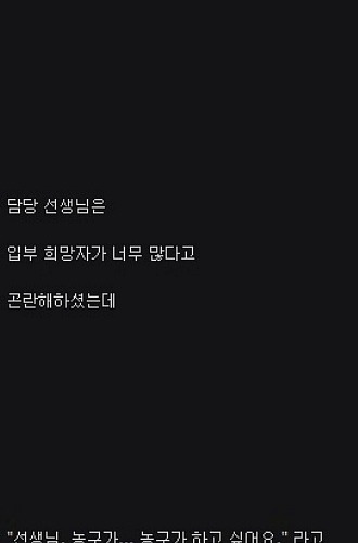 피콜로.jpg