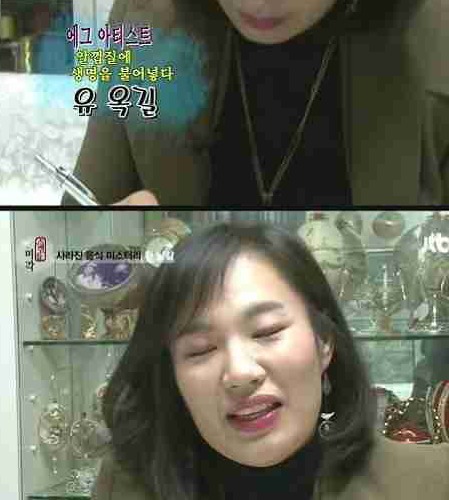 [초스왑] 흰달걀이사라지는이유