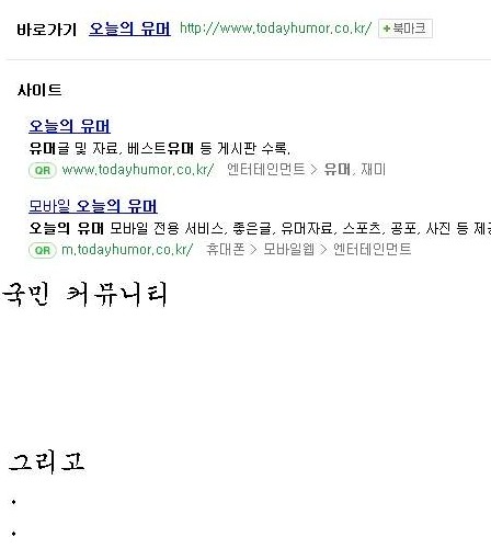 국민.jpg