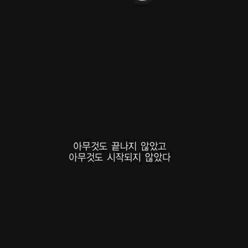 신발을 신고 걸어온 기록.jpg