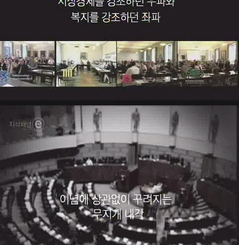 유럽의 문제아 핀란드.jpg