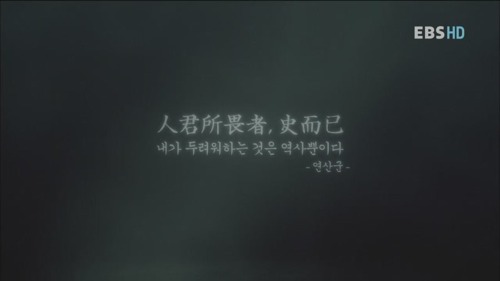 조선 주사위 놀이