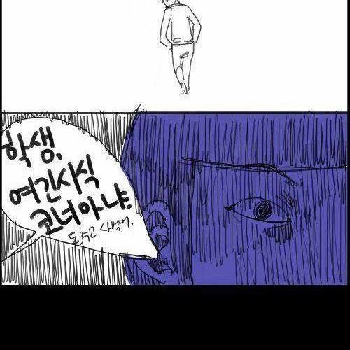 시식코너.jpg