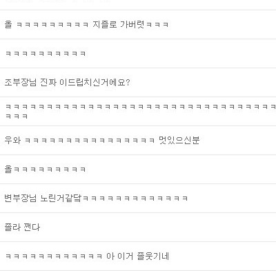 이유가 뭐죠?.jpg