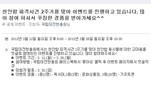이뭐...병.jpg