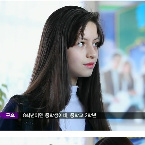 우즈벡의 중학교 2학년생.jpg