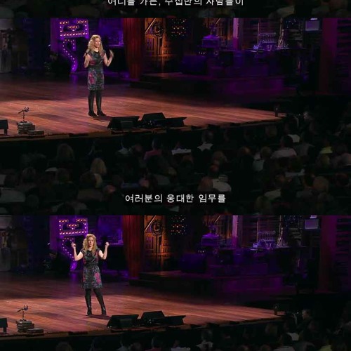 [초스왑] 게임해야하는 이유