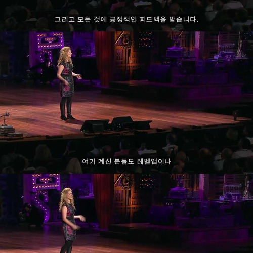 [초스왑] 게임해야하는 이유