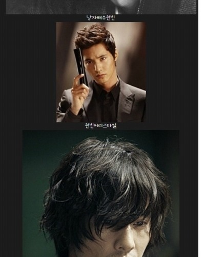 원빈느님과 우리들.jpg