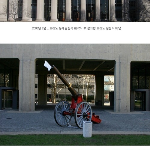 MIT의 흔한 기념식날 장난