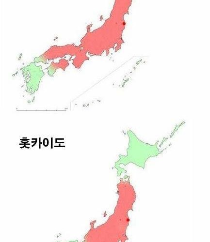 방사능 피해인식.jpg