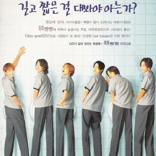  길고짧은걸 대봐야아는가?.jpg