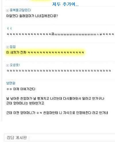 언어장애 甲.jpg