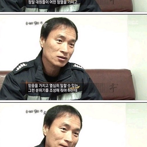 불속의 생과 사.jpg