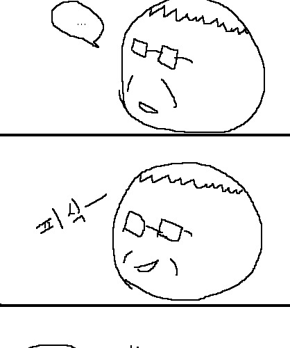 사과의 가치 1편,2편,3편