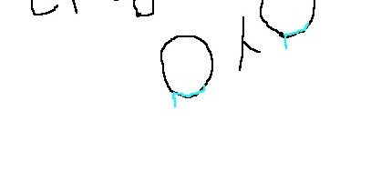 사과의 가치 14편, 15편.jpg