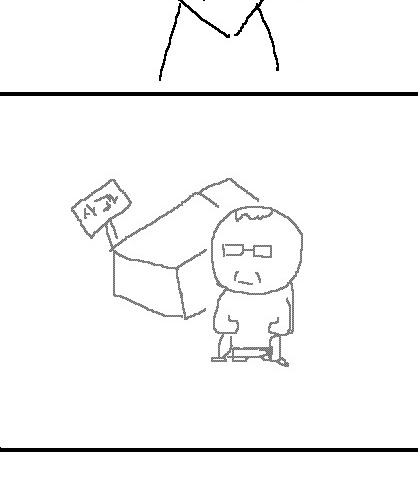 사과의 가치 17편.jpg