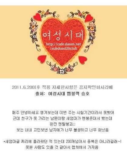 안녕하세요 새(Bird)엄마