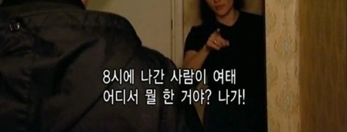 먹이사슬 최정점.jpg