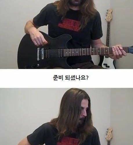 기타로 하기 어려운 것.jpg