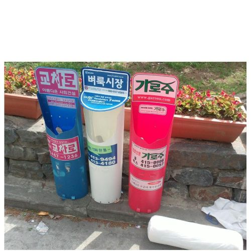 길가에 흔한 프랑스국기.jpg