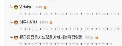 이것이 무엇인고?.jpg