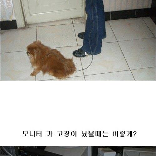 고장난 컴퓨터 재활용.jpg