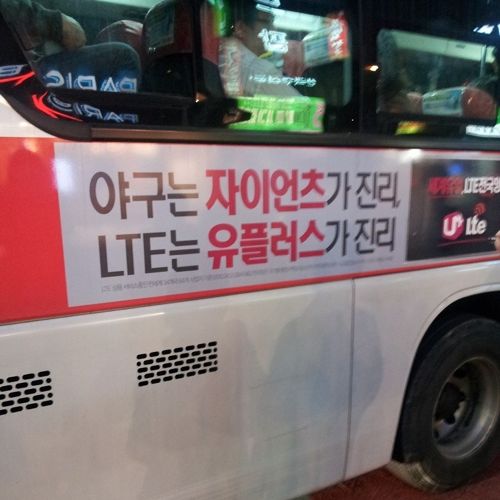 야구는...jpg