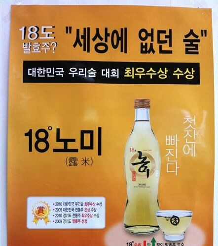 시팔노미.jpg