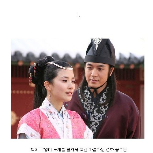 알고보면 같은시대 사극.jpg