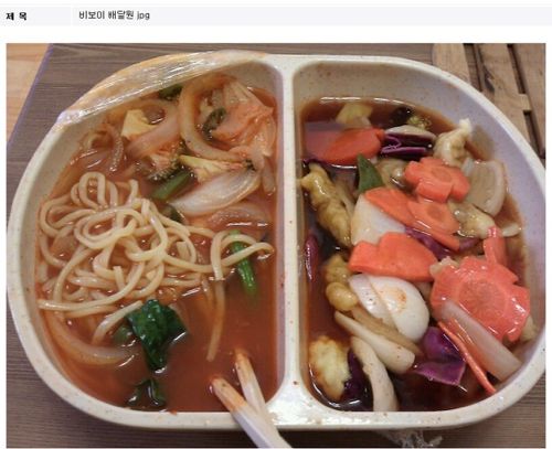 비보이 배달원.jpg