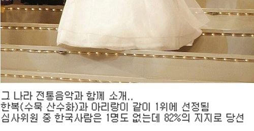 아름다운 한복.jpg