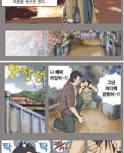 친구.jpg